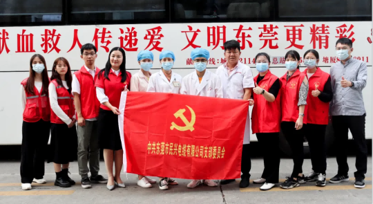 热血奉献，爱心永恒 | 九游老哥人踊跃参与无偿献血活动